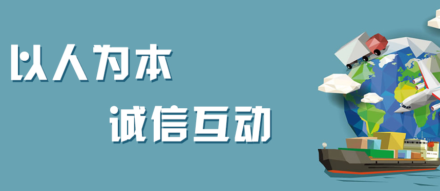 大广告3