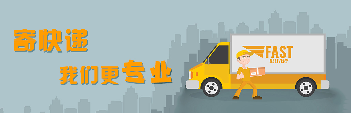 大广告4
